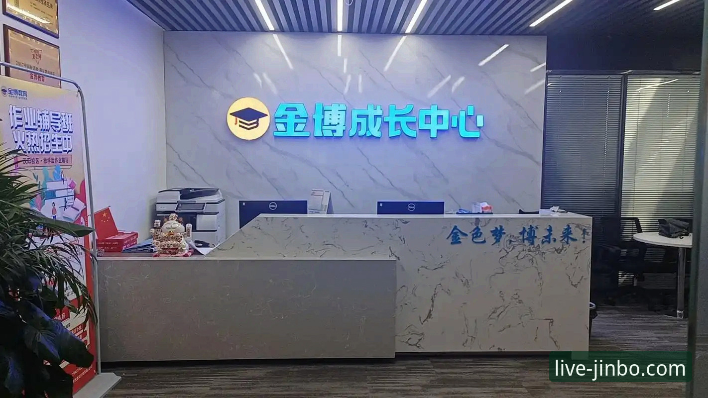 金博娱乐体验 深耕金博体育平台五年的老用户,掏心窝子聊聊我的金博娱乐体验心得