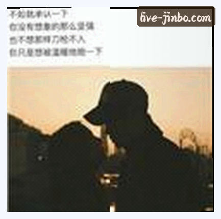 前赌场首席安全官