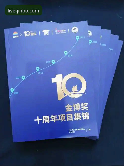 4个关键维度解析金博体育最新版下载哪个好：2024年平台技术升级全揭秘